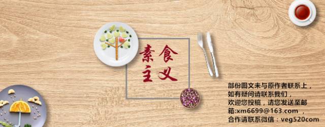 富硒茶可以跟枸杞泡吗（枸杞泡茶富硒可以喝吗）-硒宝网