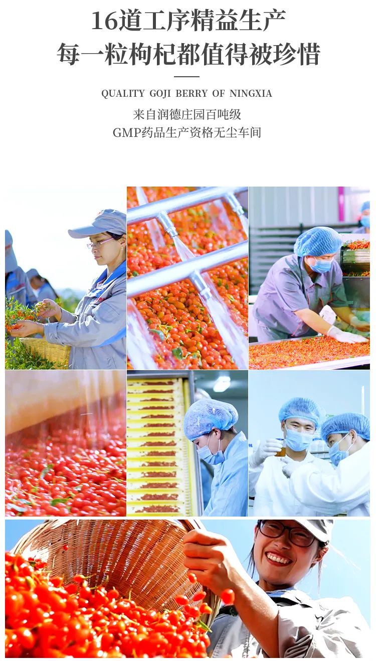 富硒茶可以跟枸杞泡吗（枸杞泡茶富硒可以喝吗）-硒宝网