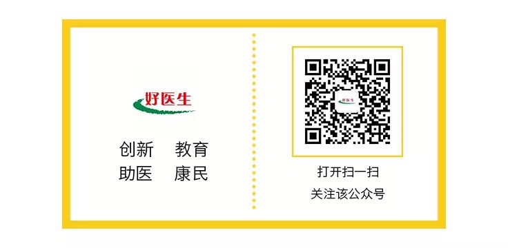 吃什么能补钙(补钙能补进去吗)-硒宝网