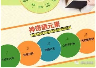 富硒茶肝硬化人喝好吗（肝硬化喝茶富硒好人能喝吗）-硒宝网