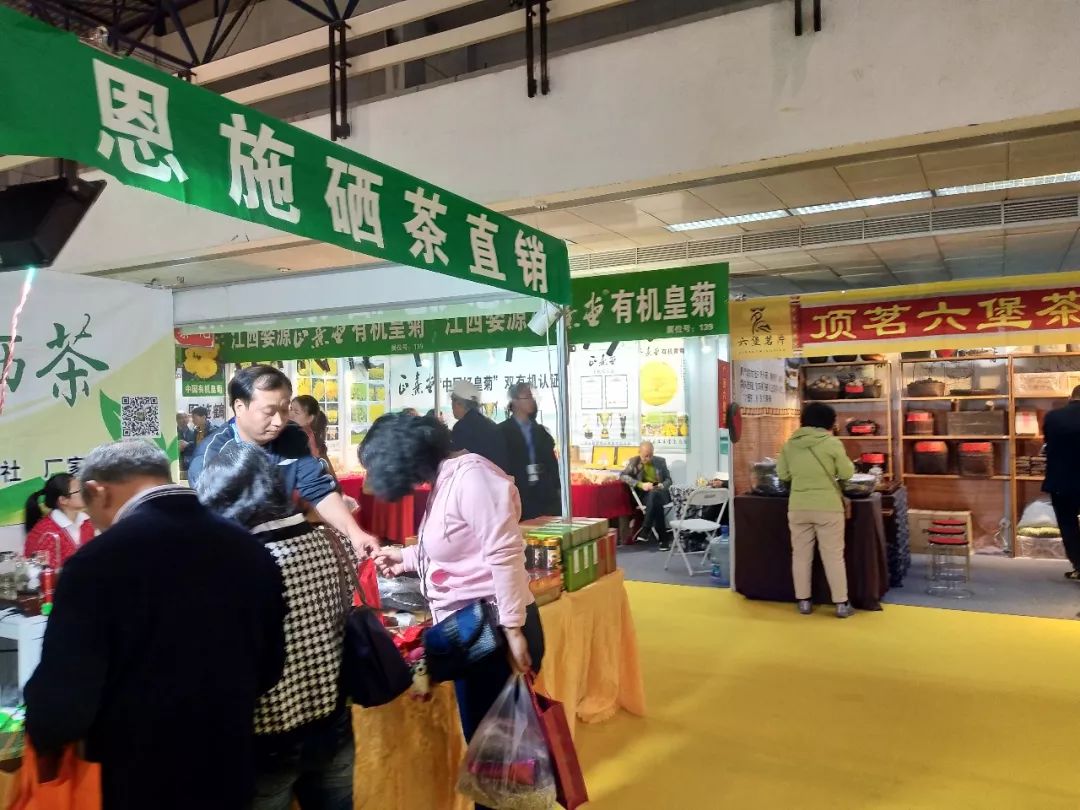 富硒茶肝硬化人喝好吗（肝硬化喝茶叶好吗）-硒宝网