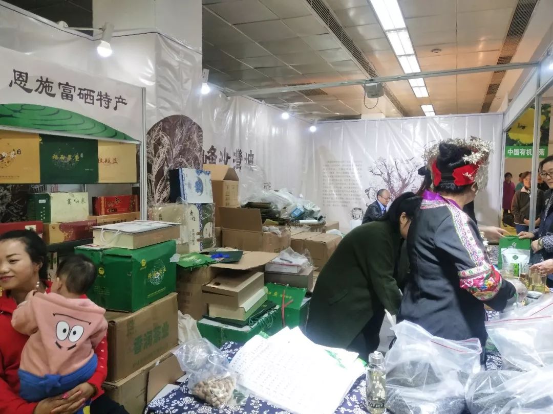 富硒茶肝硬化人喝好吗（肝硬化喝茶叶好吗）-硒宝网