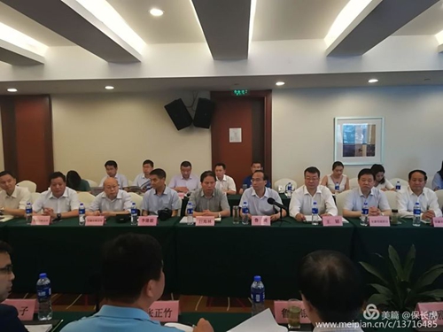 安康富硒茶发展史简述（安康富硒茶最古老的茶）-硒宝网