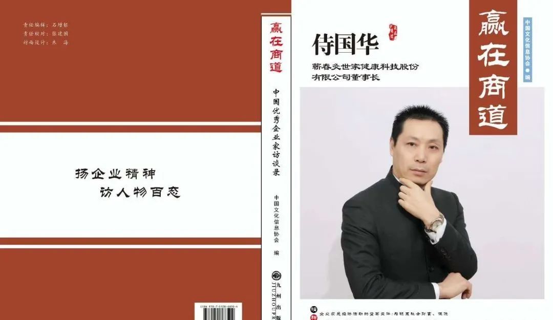 来月经可以喝富硒茶吗(月经来了能吃硒酵母片吗)-硒宝网