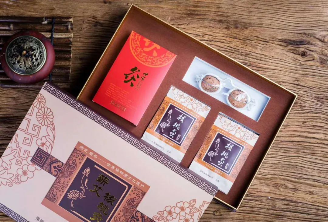 来月经可以喝富硒茶吗(月经来了能吃硒酵母片吗)-硒宝网