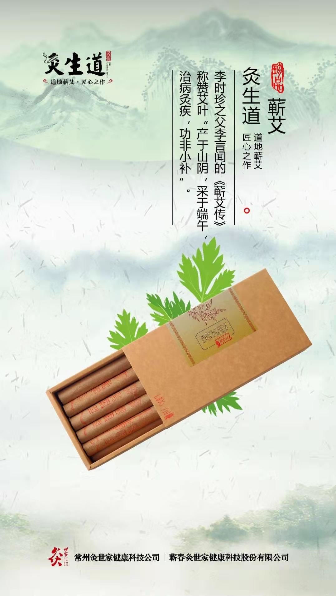 来月经可以喝富硒茶吗(月经来了能吃硒酵母片吗)-硒宝网