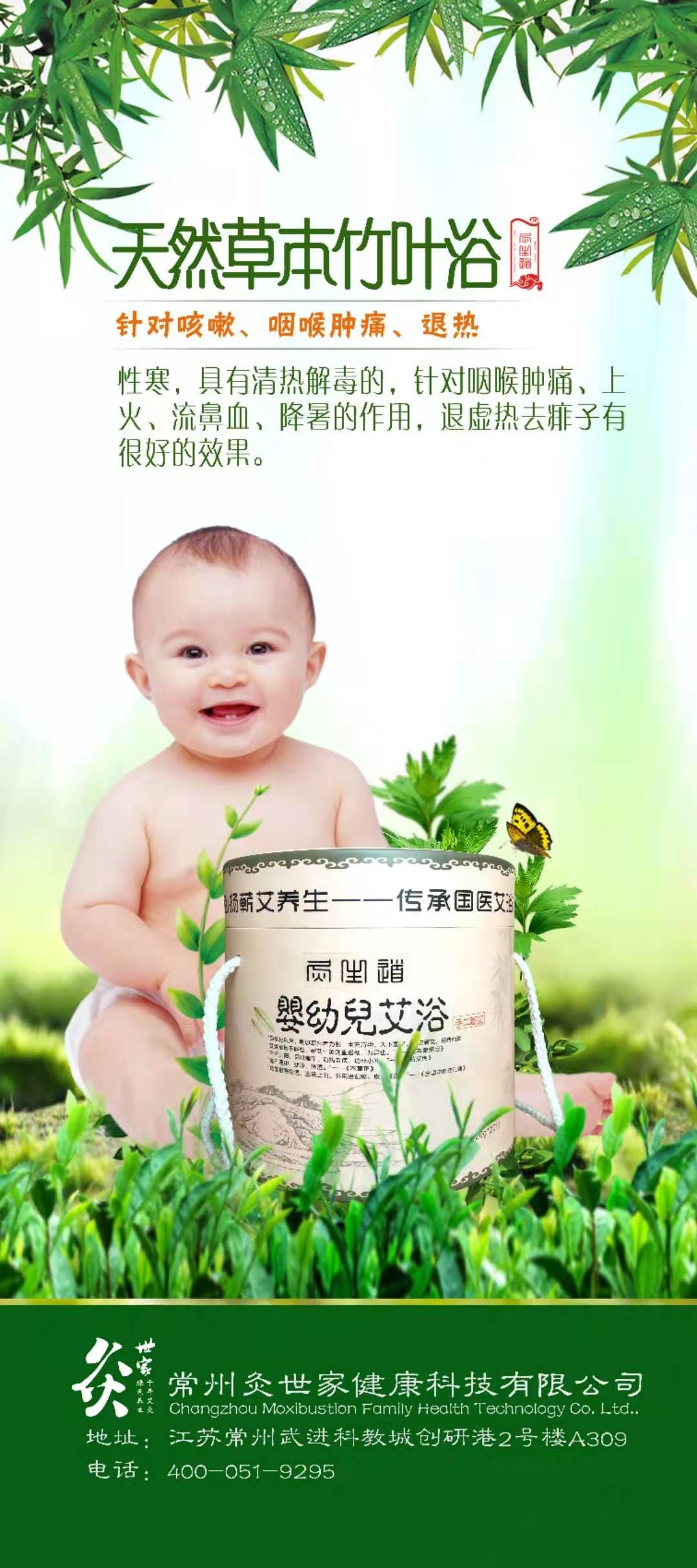 来月经可以喝富硒茶吗(月经来了能吃硒酵母片吗)-硒宝网