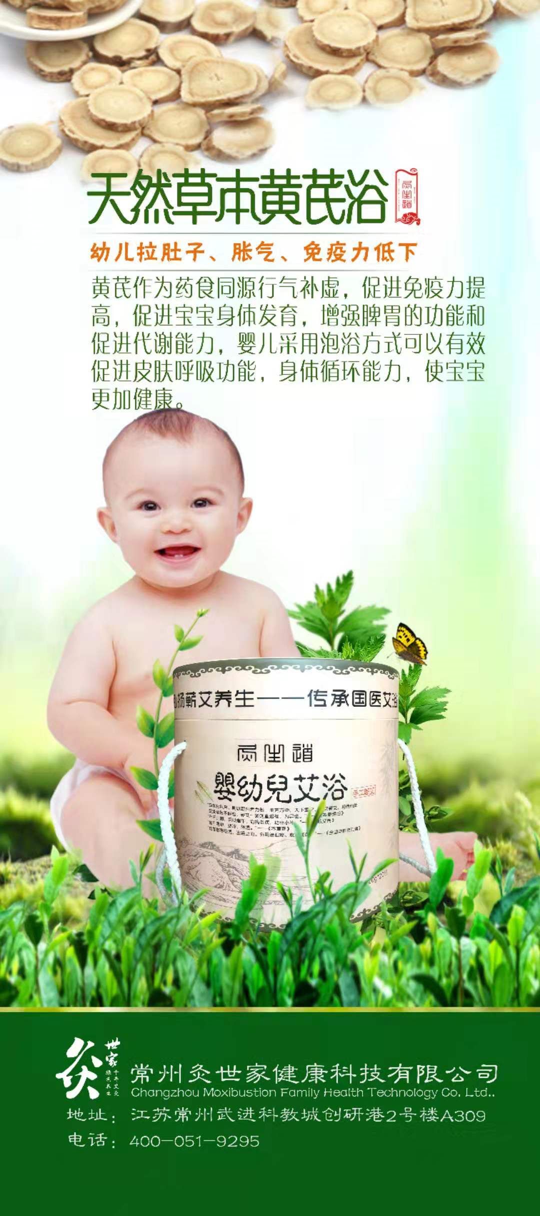 来月经可以喝富硒茶吗(月经来了能吃硒酵母片吗)-硒宝网