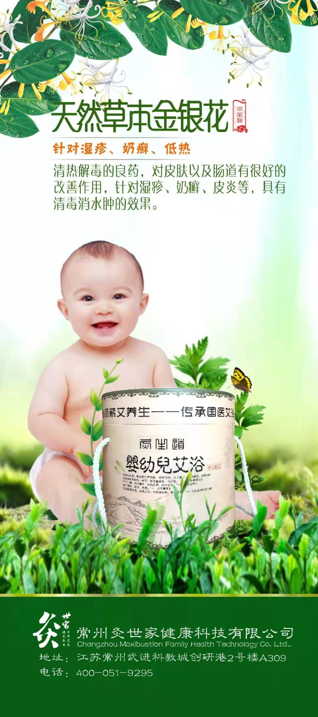 来月经可以喝富硒茶吗(月经来了能吃硒酵母片吗)-硒宝网