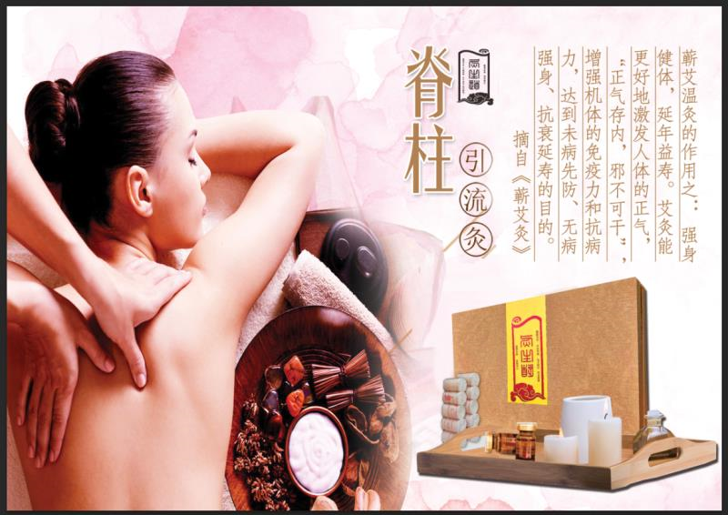 来月经可以喝富硒茶吗(月经来了能吃硒酵母片吗)-硒宝网