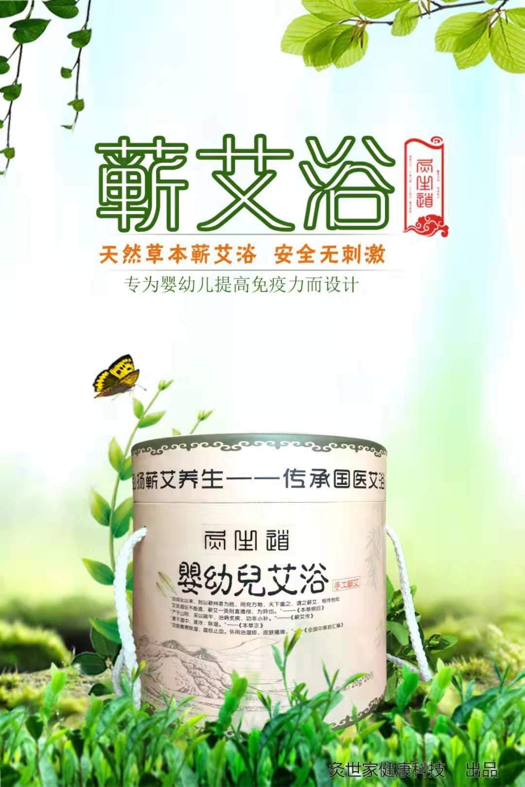 来月经可以喝富硒茶吗(月经来了能吃硒酵母片吗)-硒宝网