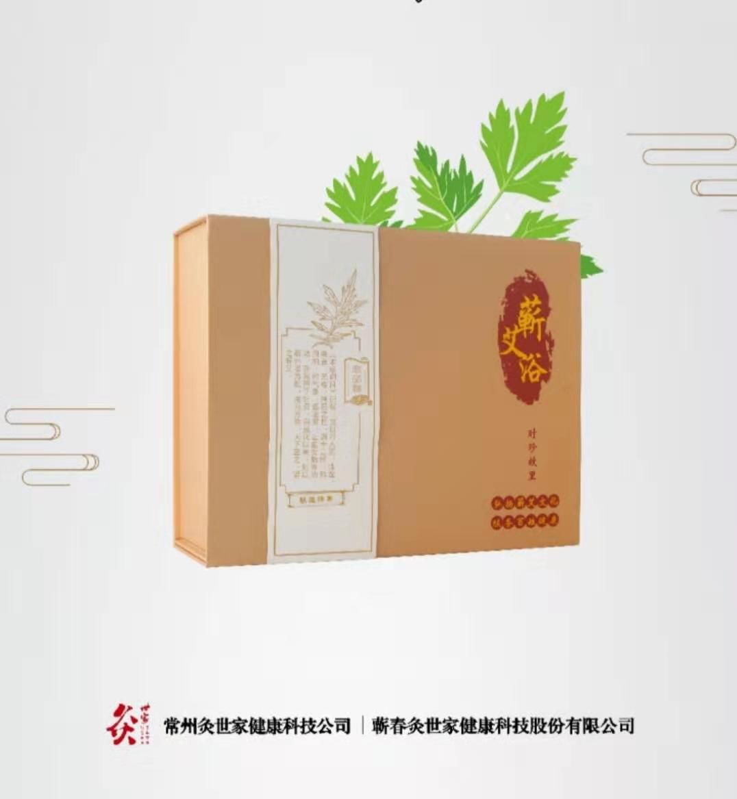 来月经可以喝富硒茶吗(月经来了能吃硒酵母片吗)-硒宝网
