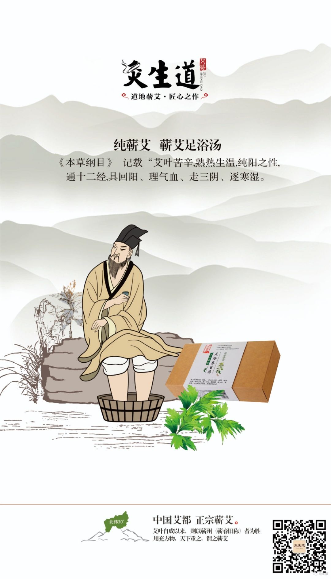 来月经可以喝富硒茶吗(月经来了能吃硒酵母片吗)-硒宝网