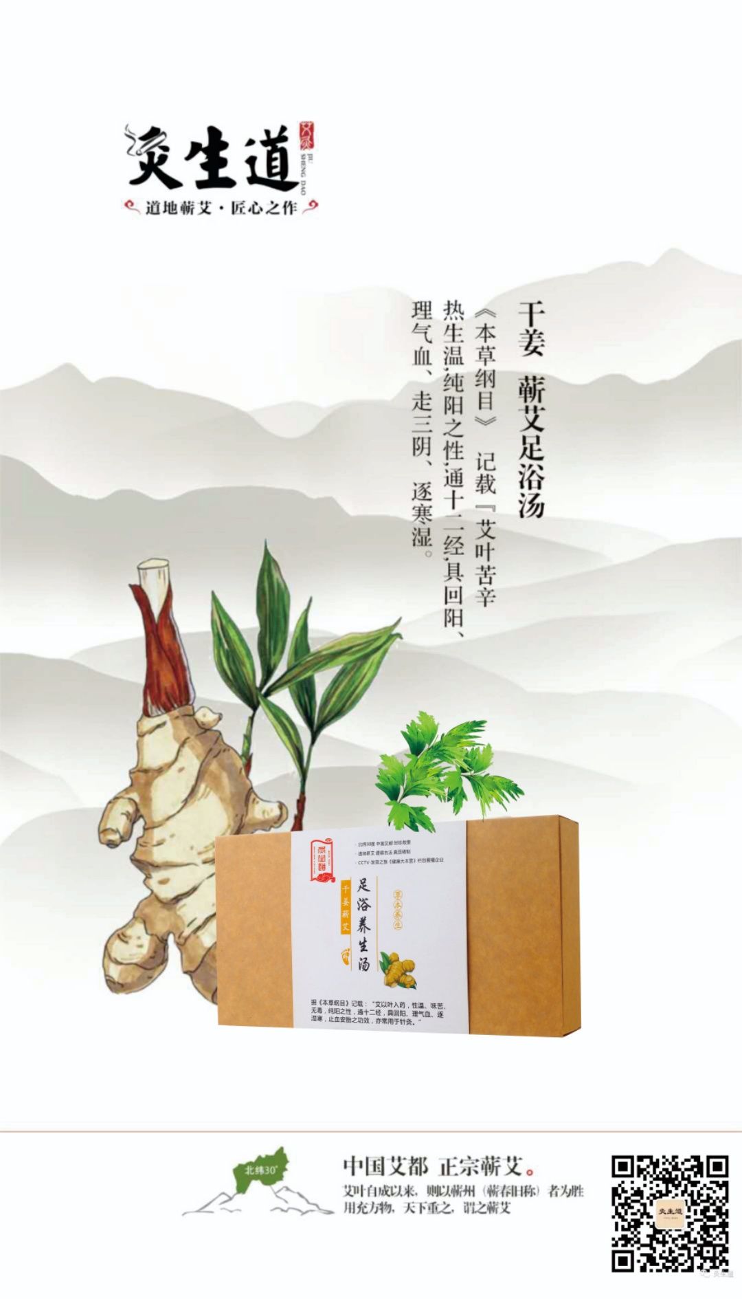 来月经可以喝富硒茶吗(月经来了能吃硒酵母片吗)-硒宝网