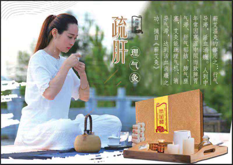 来月经可以喝富硒茶吗(月经来了能吃硒酵母片吗)-硒宝网