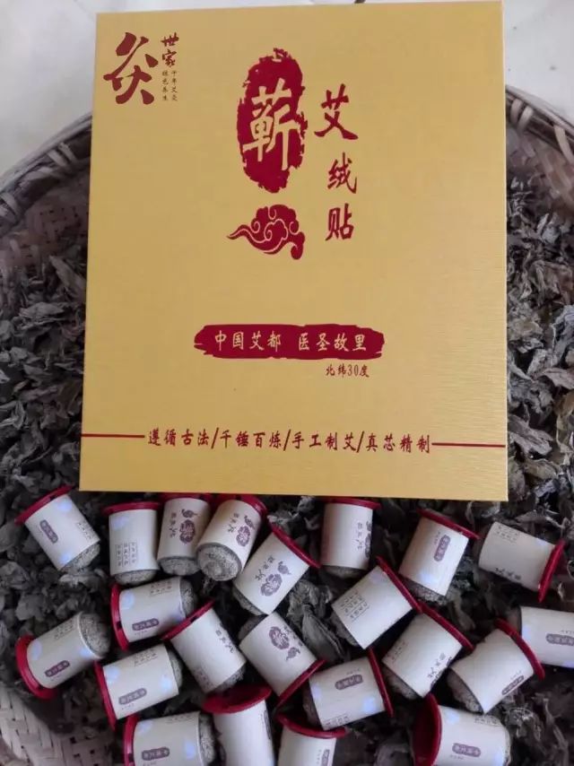 来月经可以喝富硒茶吗(月经来了能吃硒酵母片吗)-硒宝网