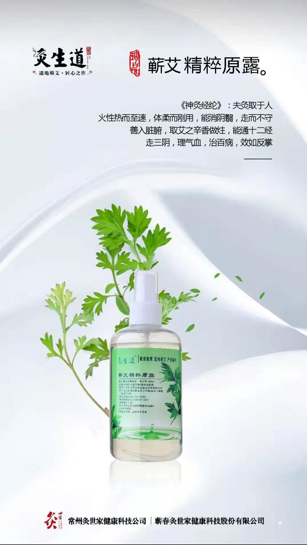 来月经可以喝富硒茶吗(月经来了能吃硒酵母片吗)-硒宝网