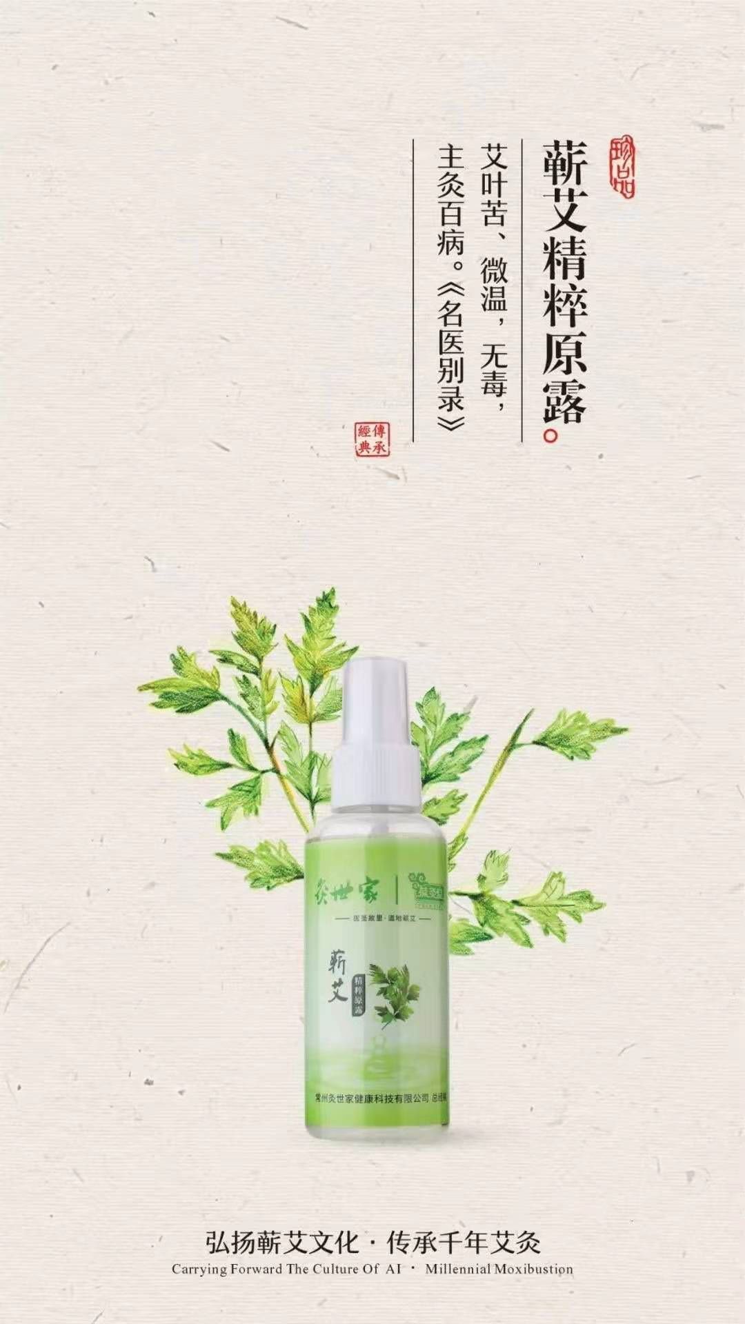来月经可以喝富硒茶吗(月经来了能吃硒酵母片吗)-硒宝网