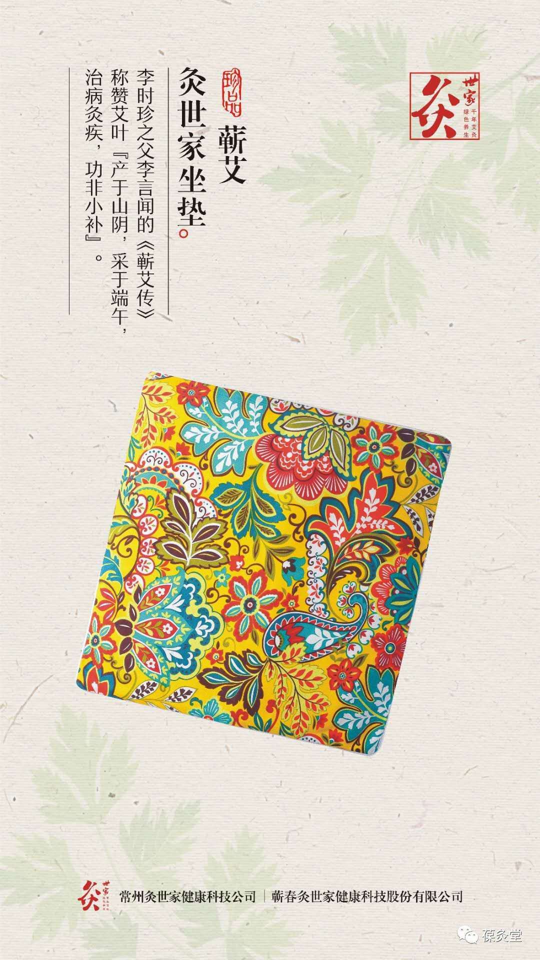 来月经可以喝富硒茶吗(月经来了能吃硒酵母片吗)-硒宝网