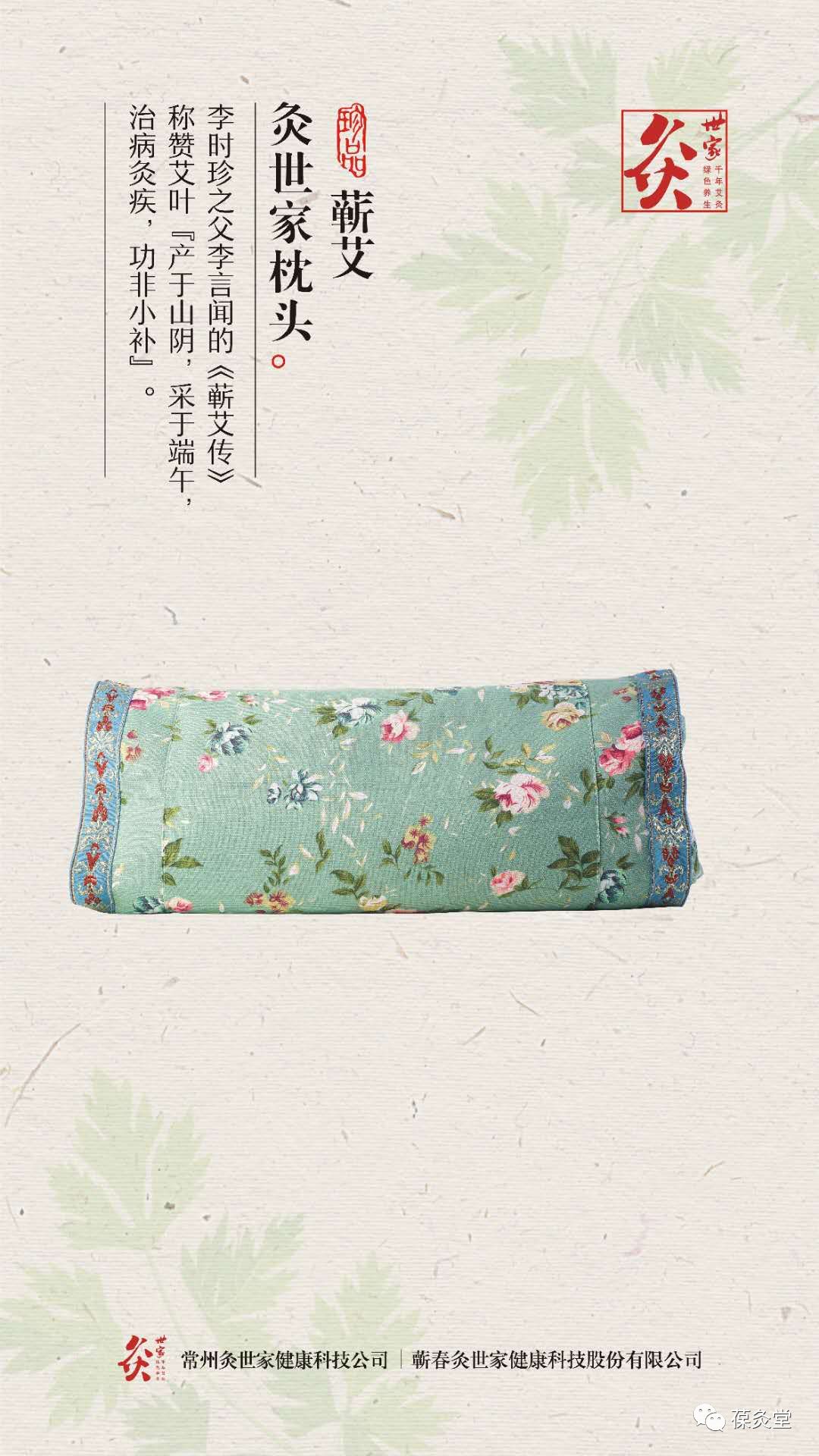 来月经可以喝富硒茶吗(月经来了能吃硒酵母片吗)-硒宝网