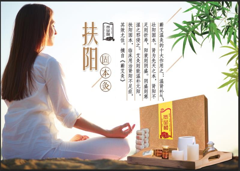 来月经可以喝富硒茶吗(月经来了能吃硒酵母片吗)-硒宝网