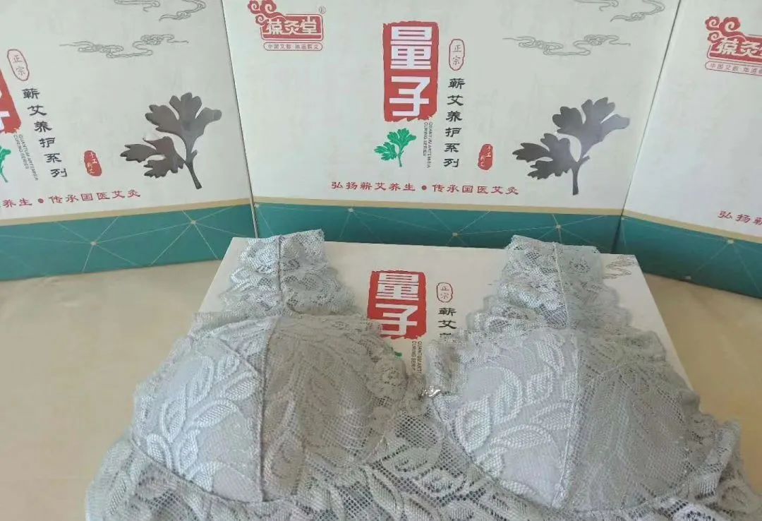 来月经可以喝富硒茶吗(月经来了能吃硒酵母片吗)-硒宝网