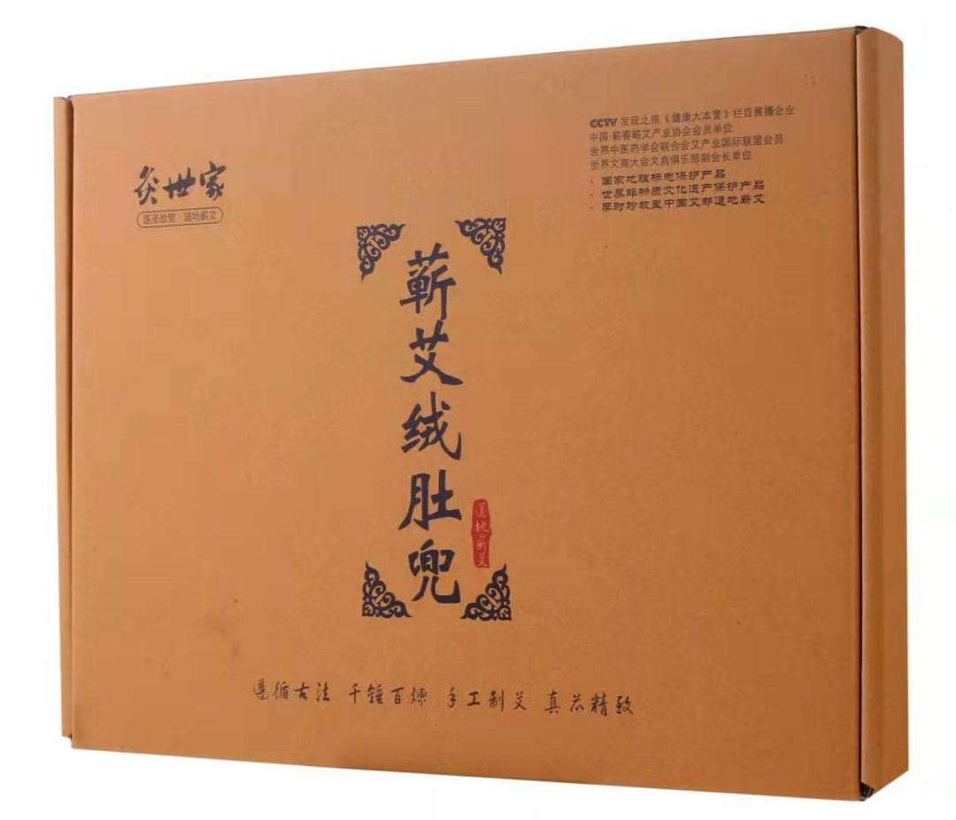 来月经可以喝富硒茶吗(月经来了能吃硒酵母片吗)-硒宝网