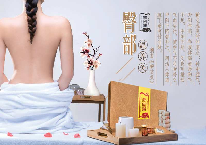 来月经可以喝富硒茶吗(月经来了能吃硒酵母片吗)-硒宝网