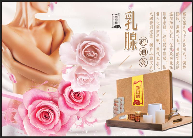 来月经可以喝富硒茶吗(月经来了能吃硒酵母片吗)-硒宝网