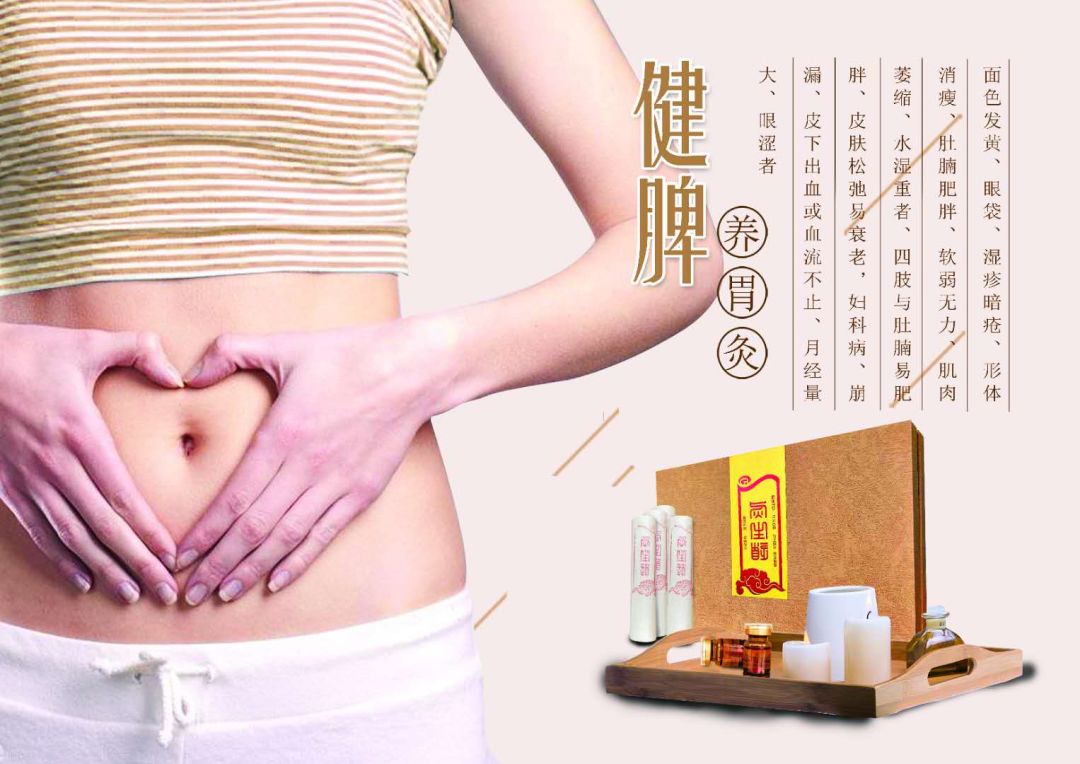 来月经可以喝富硒茶吗(月经来了能吃硒酵母片吗)-硒宝网