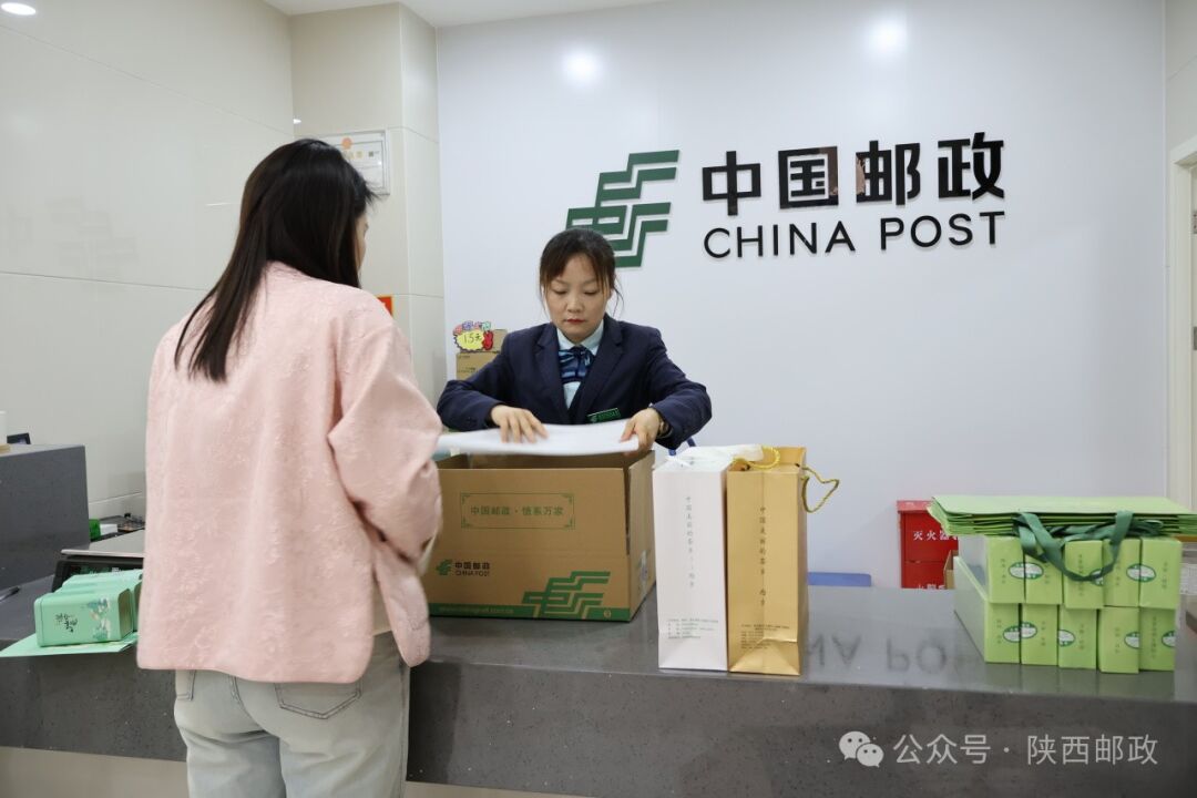 巴山天然富硒茶怎么样（巴东富硒神茶）-硒宝网