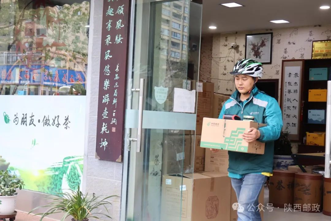 巴山天然富硒茶怎么样（巴东富硒神茶）-硒宝网