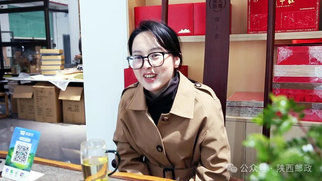 巴山天然富硒茶怎么样（巴东富硒神茶）-硒宝网