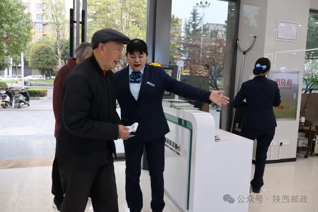 巴山天然富硒茶怎么样（巴东富硒神茶）-硒宝网