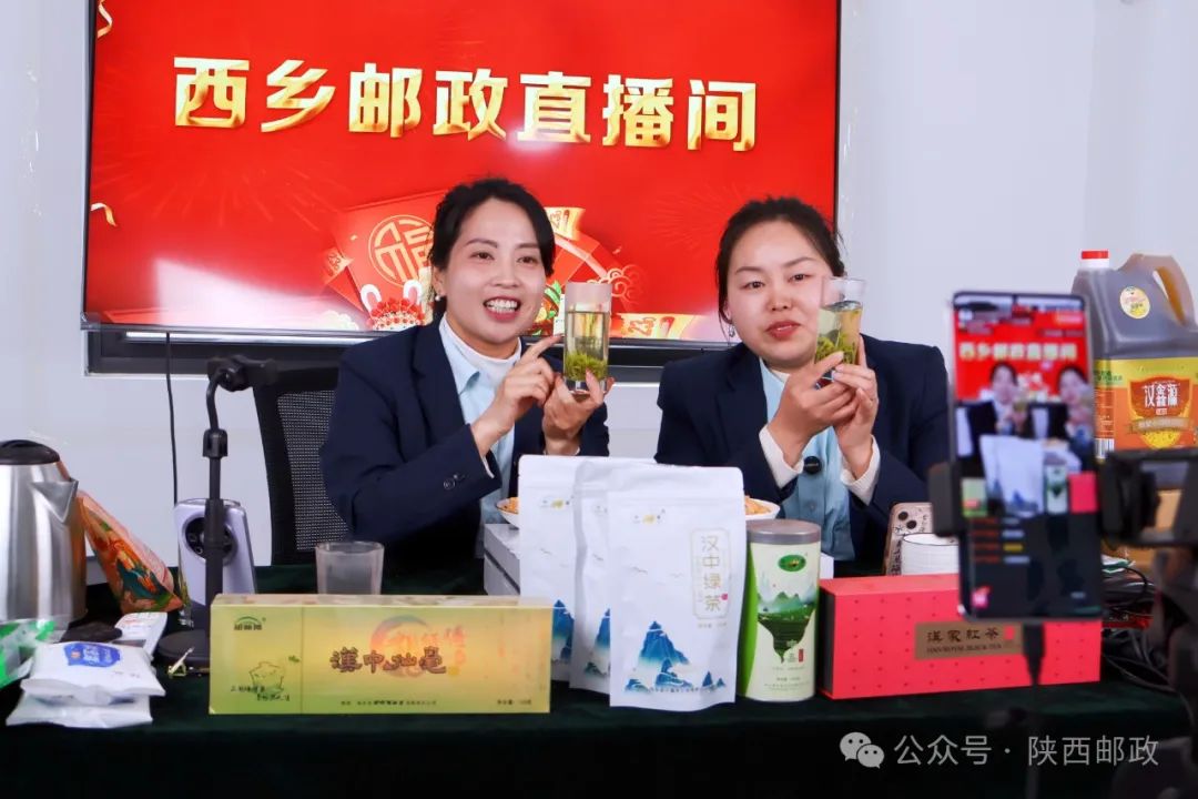 巴山天然富硒茶怎么样（巴东富硒神茶）-硒宝网