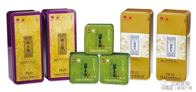 仙寓山富硒野生茶产地(福建仙茶美公司的茶硒片)-硒宝网