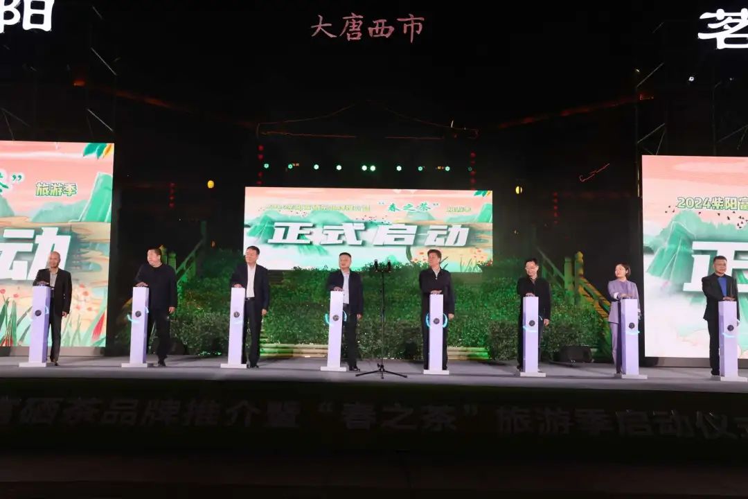 西安哪里有卖富硒茶的（陕西富硒茶叶）-硒宝网