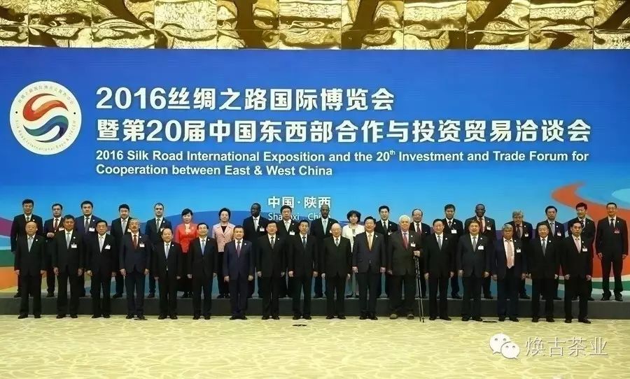 西安哪里有卖富硒茶的（陕西富硒茶属于什么茶）-硒宝网