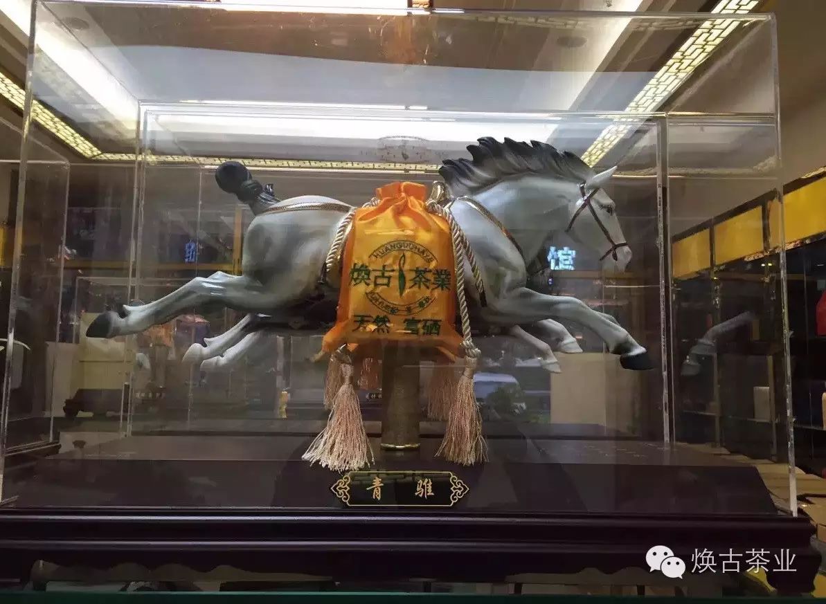 西安哪里有卖富硒茶的（陕西富硒茶属于什么茶）-硒宝网