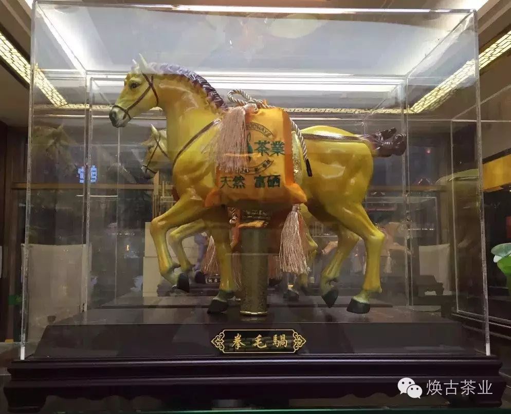 西安哪里有卖富硒茶的（陕西富硒茶属于什么茶）-硒宝网