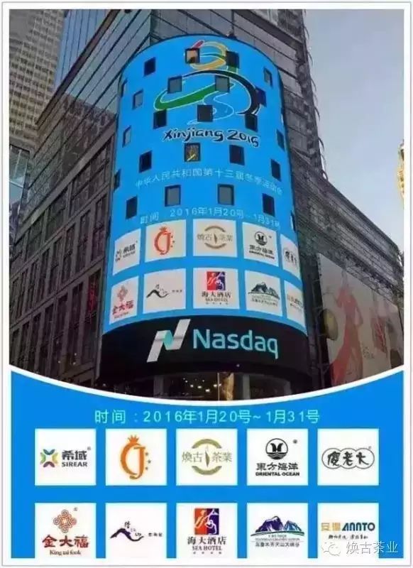 西安哪里有卖富硒茶的（陕西富硒茶属于什么茶）-硒宝网