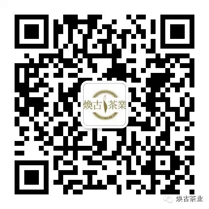 西安哪里有卖富硒茶的（陕西富硒茶属于什么茶）-硒宝网