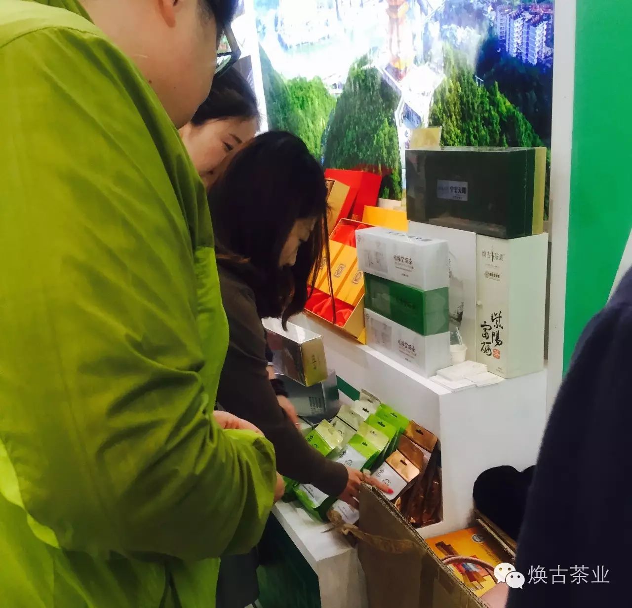 西安哪里有卖富硒茶的（陕西富硒茶属于什么茶）-硒宝网