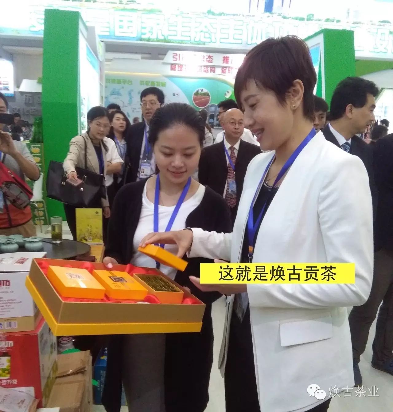 西安哪里有卖富硒茶的（陕西富硒茶属于什么茶）-硒宝网