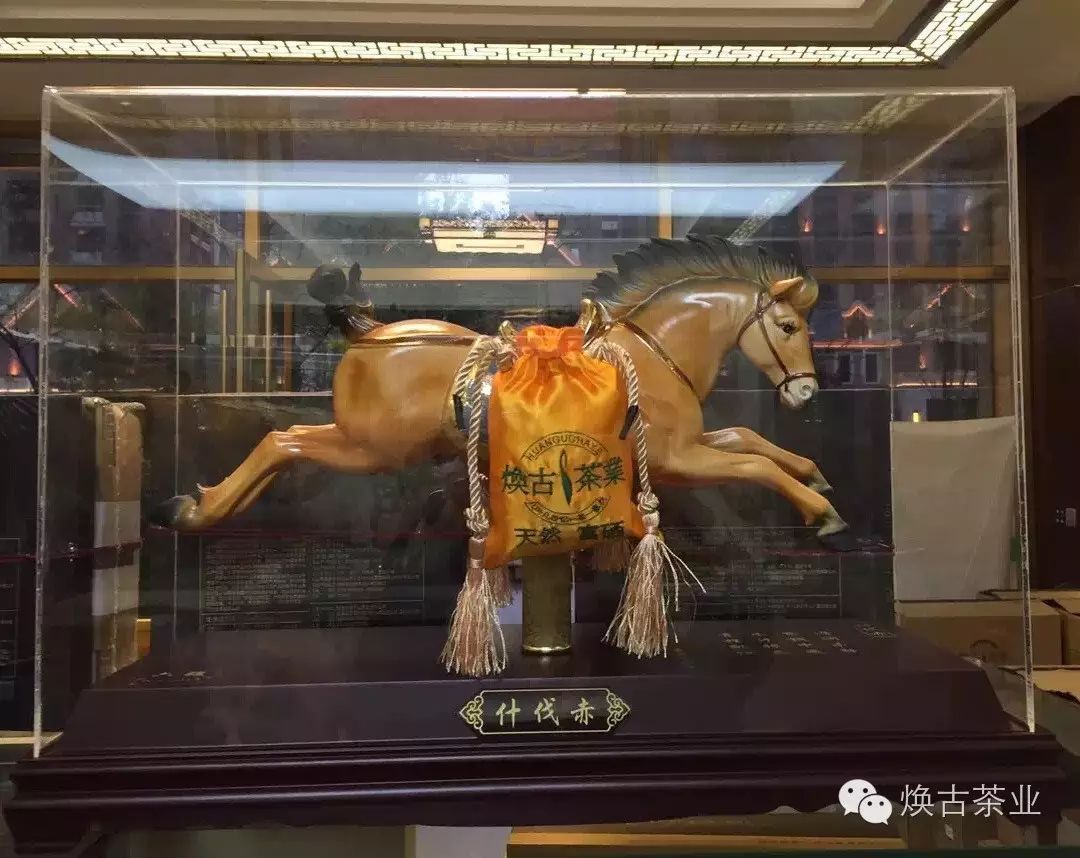 西安哪里有卖富硒茶的（陕西富硒茶属于什么茶）-硒宝网