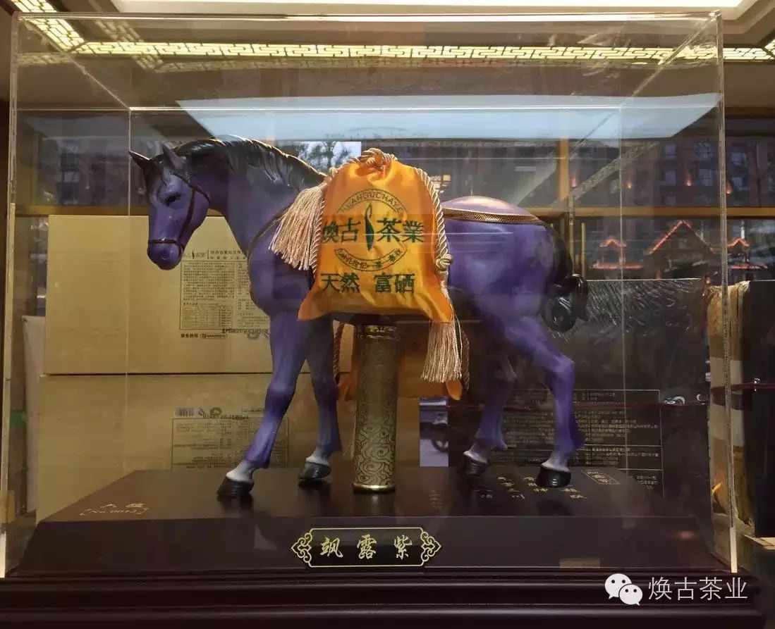 西安哪里有卖富硒茶的（陕西富硒茶属于什么茶）-硒宝网