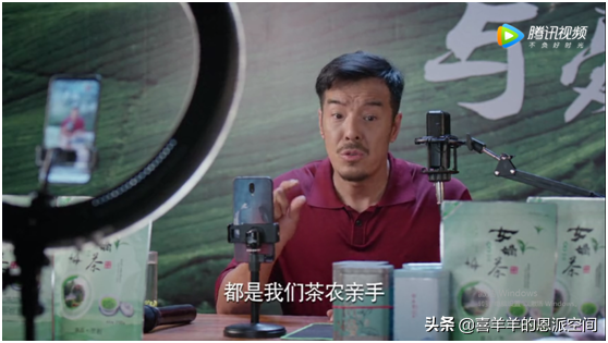 平利县富硒茶直播基地(富硒茶之乡)-硒宝网