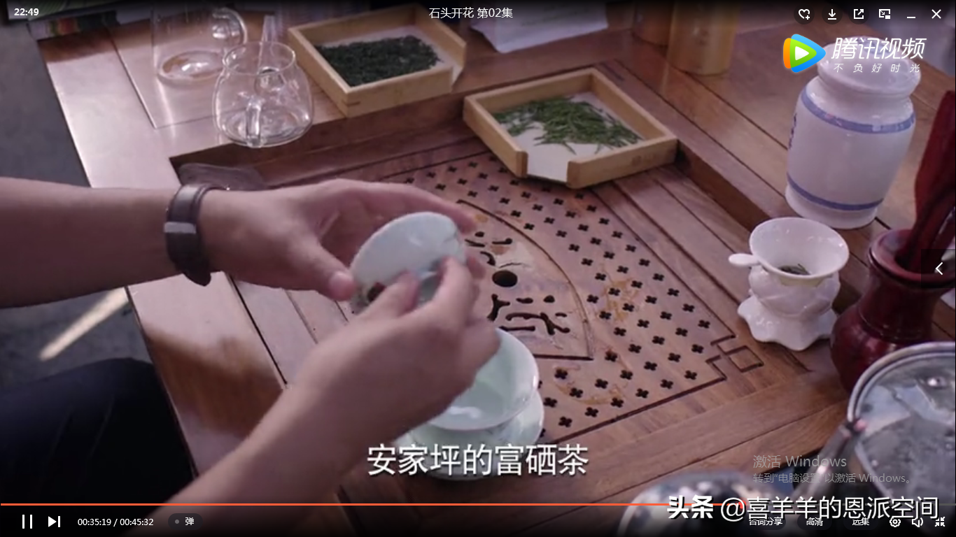 平利县富硒茶直播基地(富硒茶之乡)-硒宝网