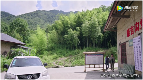 平利县富硒茶直播基地(富硒茶之乡)-硒宝网