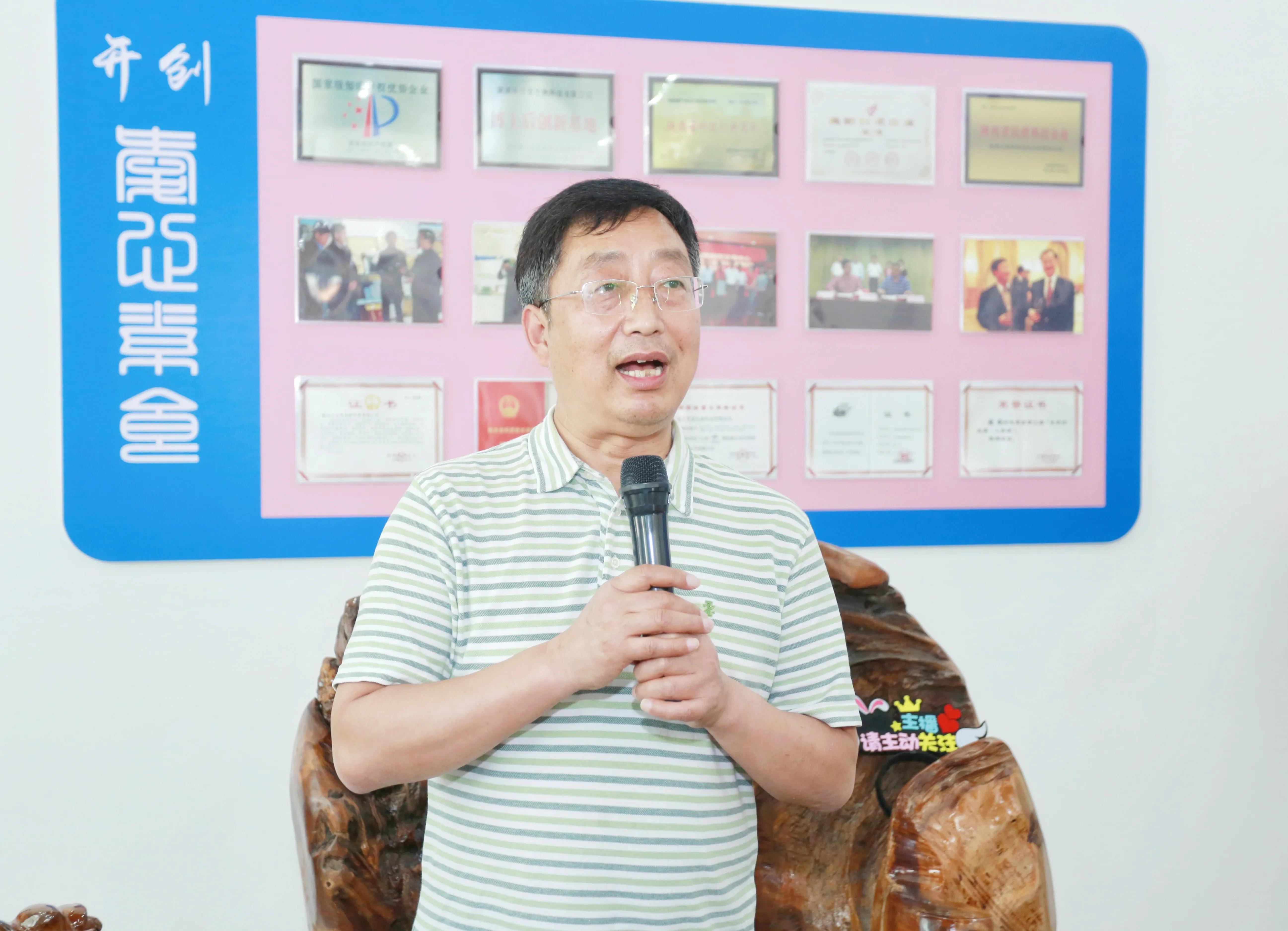 平利县富硒茶直播基地（富硒茶庄）-硒宝网